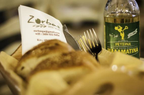 zorbas taverna 3.jpg